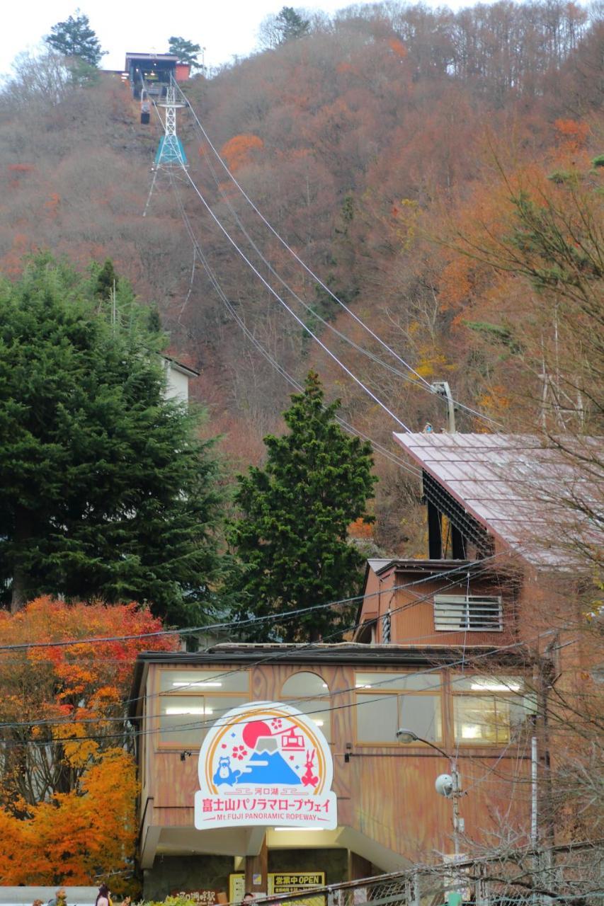 Fuji Time Traveler Villa Fujikawaguchiko Eksteriør billede
