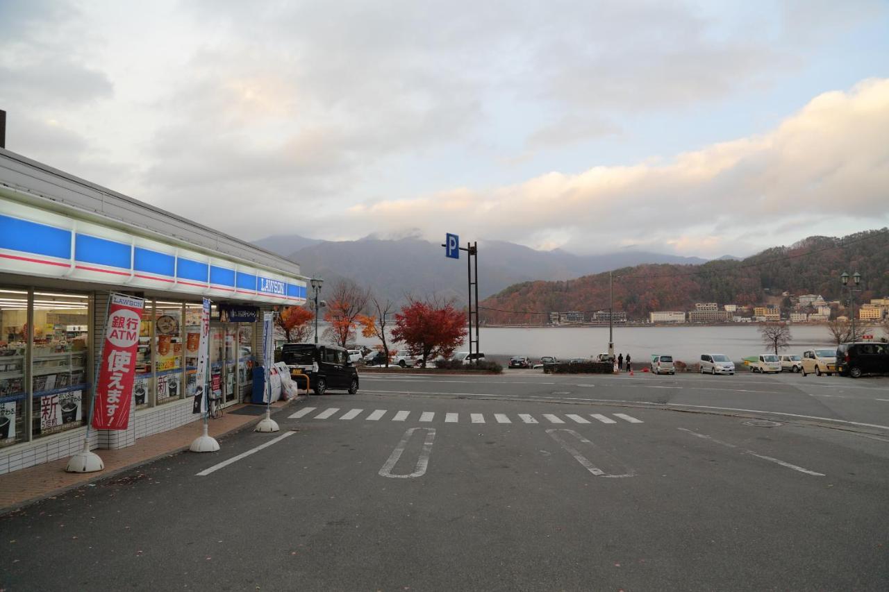 Fuji Time Traveler Villa Fujikawaguchiko Eksteriør billede